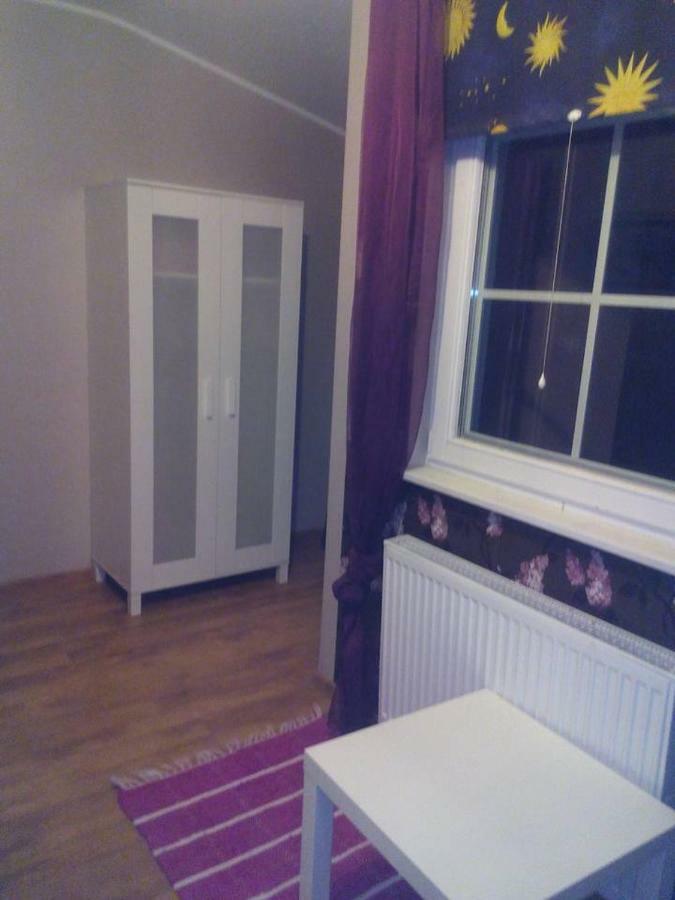 Homestay Gosciniec Ella Lipniki